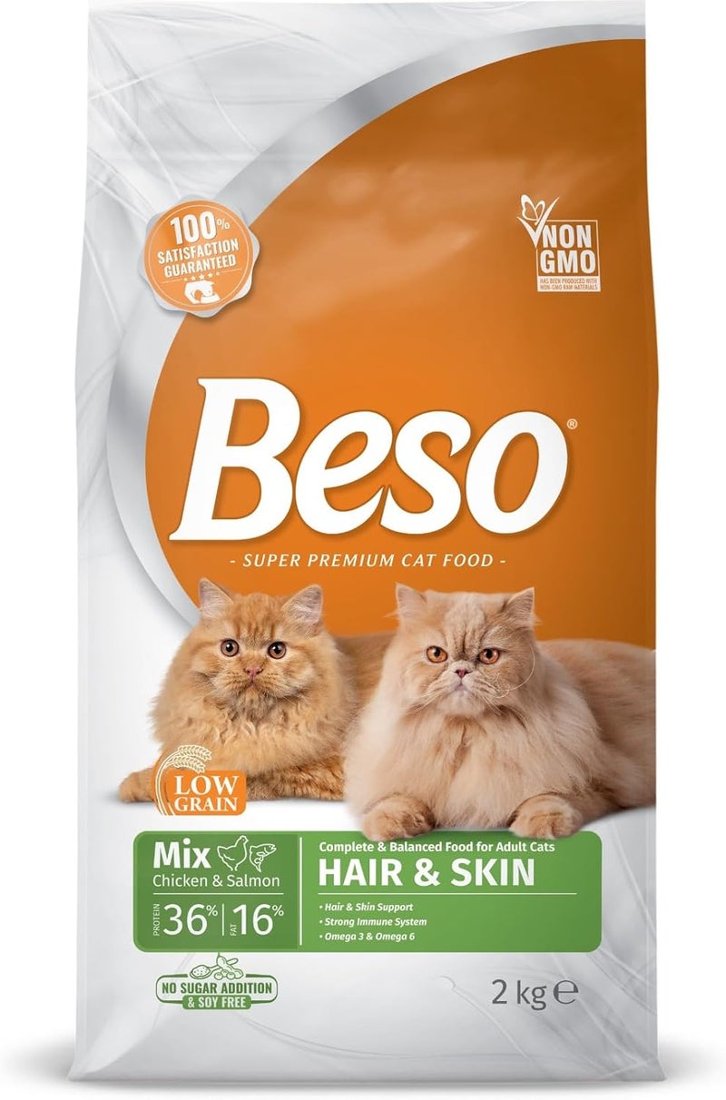 Dry Cat Food 2KG Super Premium Adult Cat Food Hair & Skin Support – Chicken & Salmon Low Grain 2kg